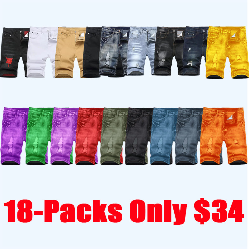 Men's Stretch Ripped Denim Cotton Comfort Shorts.
